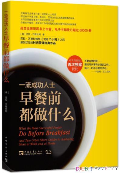 һɹʿǰʲô¿ķ&epub+mobi+azw3