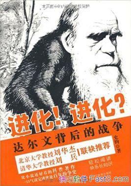 !?:ıսʷ&ȨƼepub+mobi+azw3