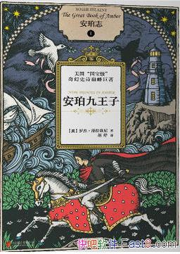 ־ϵ[װ10]/þ/epub+mobi+azw3