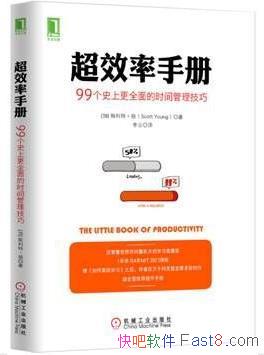 Чֲᡷ99ʷϸȫʱepub+mobi+azw3