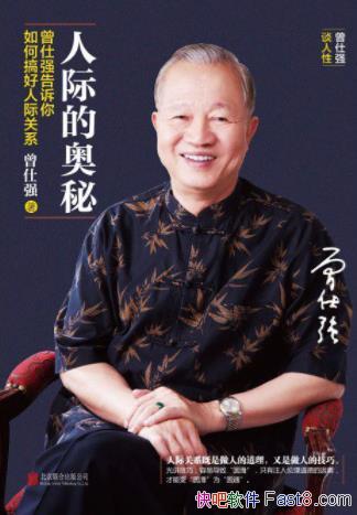 ˼ʵİأǿθ˼ʹϵepub+mobi+azw3