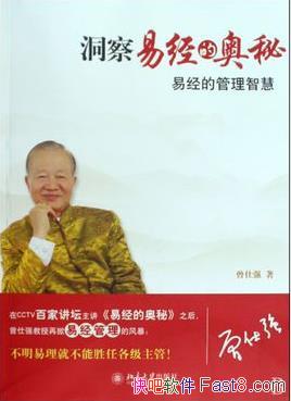 ǿ׾籩׾İءepub+mobi+azw3