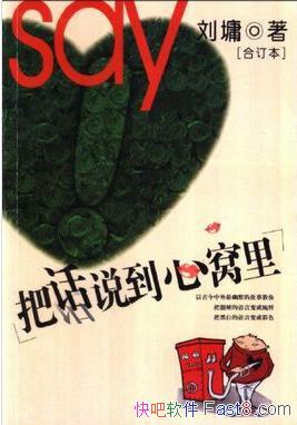 ѻ˵ܭ&˵epub+mobi+azw3