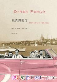 沩ݡ¶Ľ&С˵epub+mobi+azw3