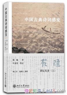 йŵʫʸз&ŵʫʴ󾳽epub+mobi+azw3