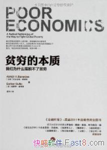 ƶıʣΪʲôѲƶɼepub+mobi+azw3