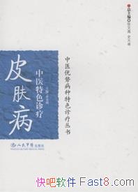 ƤҽɫơҢ&ҽepub+mobi+azw3