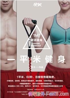 һƽ׽Ӳɽ&Źעͼepub+mobi+azw3