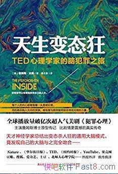 ̬TEDѧҵԷ֮á¡epub+mobi+azw3