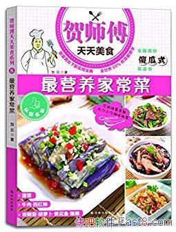 Ӫҳˡӱ&Ӫҳ˵Ĳepub+mobi+azw3