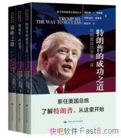 ҵǻ۴顷װ3&ֱ˵ʽepub+mobi+azw3