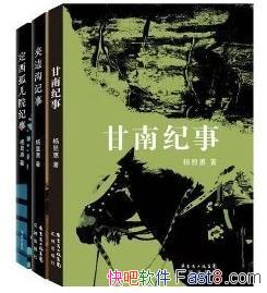 Իװ3&Ӧʷepub+mobi+azw3