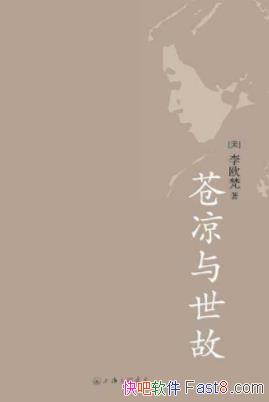 ʡŷ&˼epub+mobi+azw3