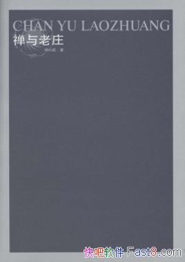 ׯСԾ&ϵͳ̽ׯڱepub+azw3