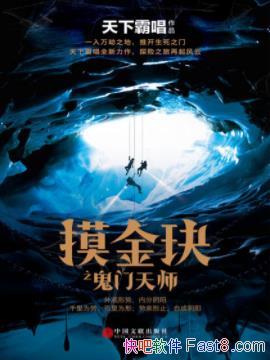 i֮ʦ°Գ&ǧɹĹepub+mobi+azw3