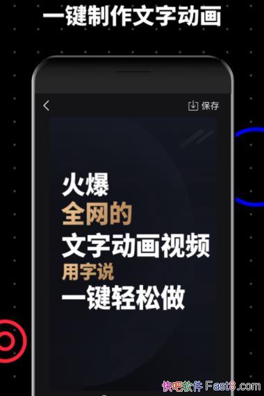 ͼƬִʦ v1.0.9 ƽ&ܻƵ