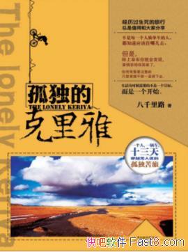 ¶Ŀšǧ·&epub+mobi+azw3