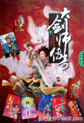 󄦎桷[]S&yߴԪ׃Aȫ׷epub+mobi