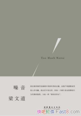 ĵ&ĵרἯepub+mobi+azw3