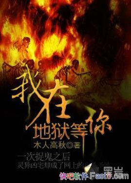 ڵ㡷ľ˸&ҽг׷ˮʦepub+mobi