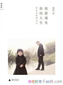 &׹עŮÿһepub+mobi+azw3