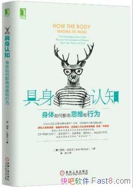 ֪Ӱ˼άΪ&epub+mobi+azw3