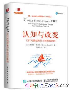 ֪ı䣺CBTΪĻӰ졷epub+mobi+azw3