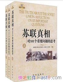 :101Ҫ˼3epub+mobi+azw3