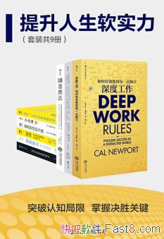 ʵŦ&װŲepub+mobi+azw3