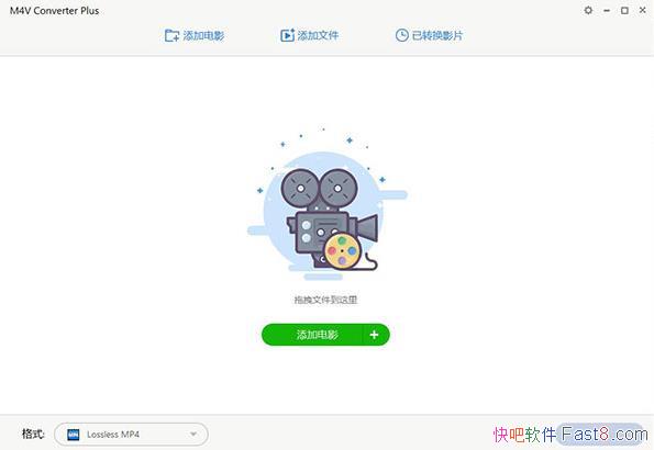 M4V Converter Plus v5.5.1 ƽ&õm4vʽת