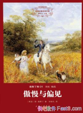 ƫ򡤰˹&ڸϲԻĬepub+mobi