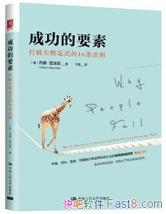 ɹҪأʧܶʽ16ŵepub+mobi+azw3