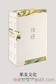 ʫ&203ϸʫͼƧepub+mobi+azw3