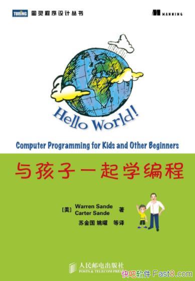 뺢һѧ̡ɣ&ͼƴepub+mobi+azw3