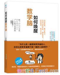 λѧԡҰԣ֮&ѧepub+mobi+azw3