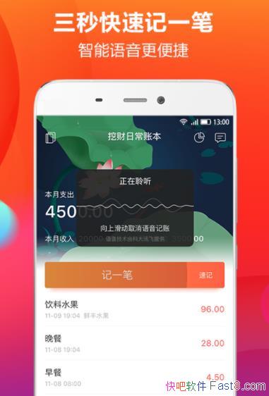 ڲƼ 11.42.1 ȥ洿&Сʵõļƹϵͳ