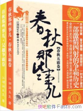 Щ¶ԡ&װ2epub+mobi+azw3