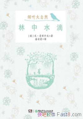 ˮΡʲ&һɢĽepub+mobi+azw3