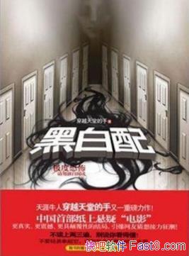 ڰ䡷Խõ&һ޷ܵepub+mobi+azw3