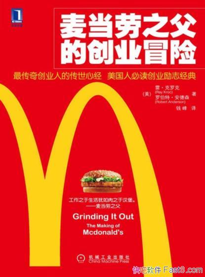 ֮Ĵҵðա洴ҵ˵Ĵľepub+mobi+azw3