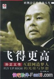 ɵøߣ崫Ʒ&ʱepub+mobi+azw3