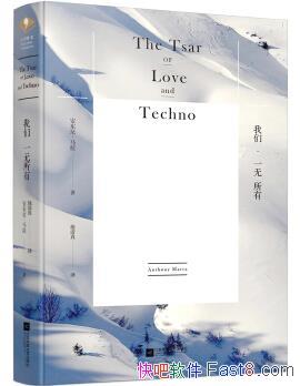 һСᡤ&ŦԼʱȺepub+mobi+azw3