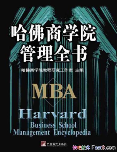 ѧԺȫ顷[װ10]۷epub+mobi+azw3