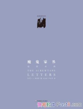 ħ飺衷·˹&һͨżepub+mobi