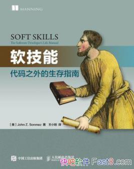 ܣָ֮ϡ˼ְҵepub+mobi+azw3