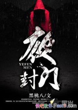 ҹšҰ&ԩ·϶㶡ſڤҹepub+mobi