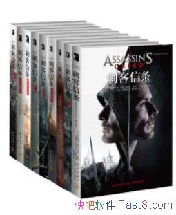 ̿[װ9]&̿Ӱıepub+mobi+azw3