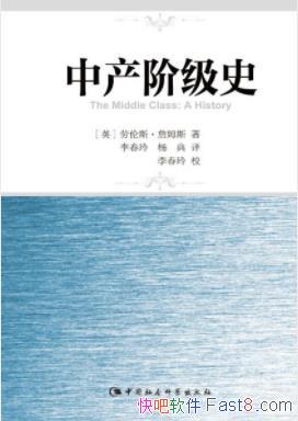 в׼ʷղķ˹&Ӣв׼ķչɳepub+mobi