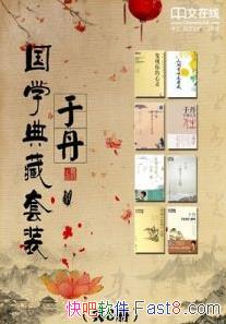 ڵѧװ[װ8]&ѧװepub+mobi+azw3