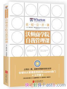 ֶѧԺҹΡ̻ҹepub+mobi+azw3